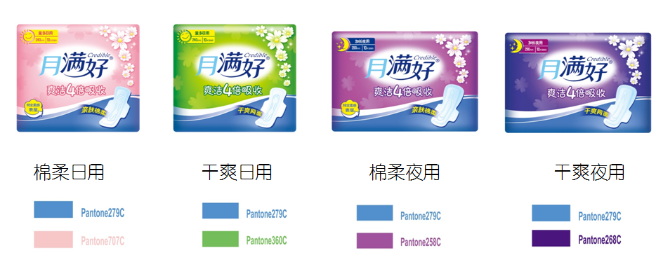 包装设计