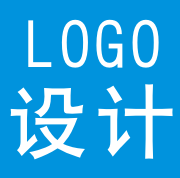 标志logo设计
