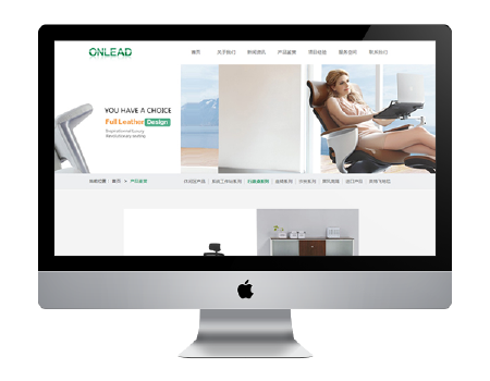 系统、网站设计开发、微信公众平台、微网站、APP、手机网站开发、数据库维护、软件技术咨询