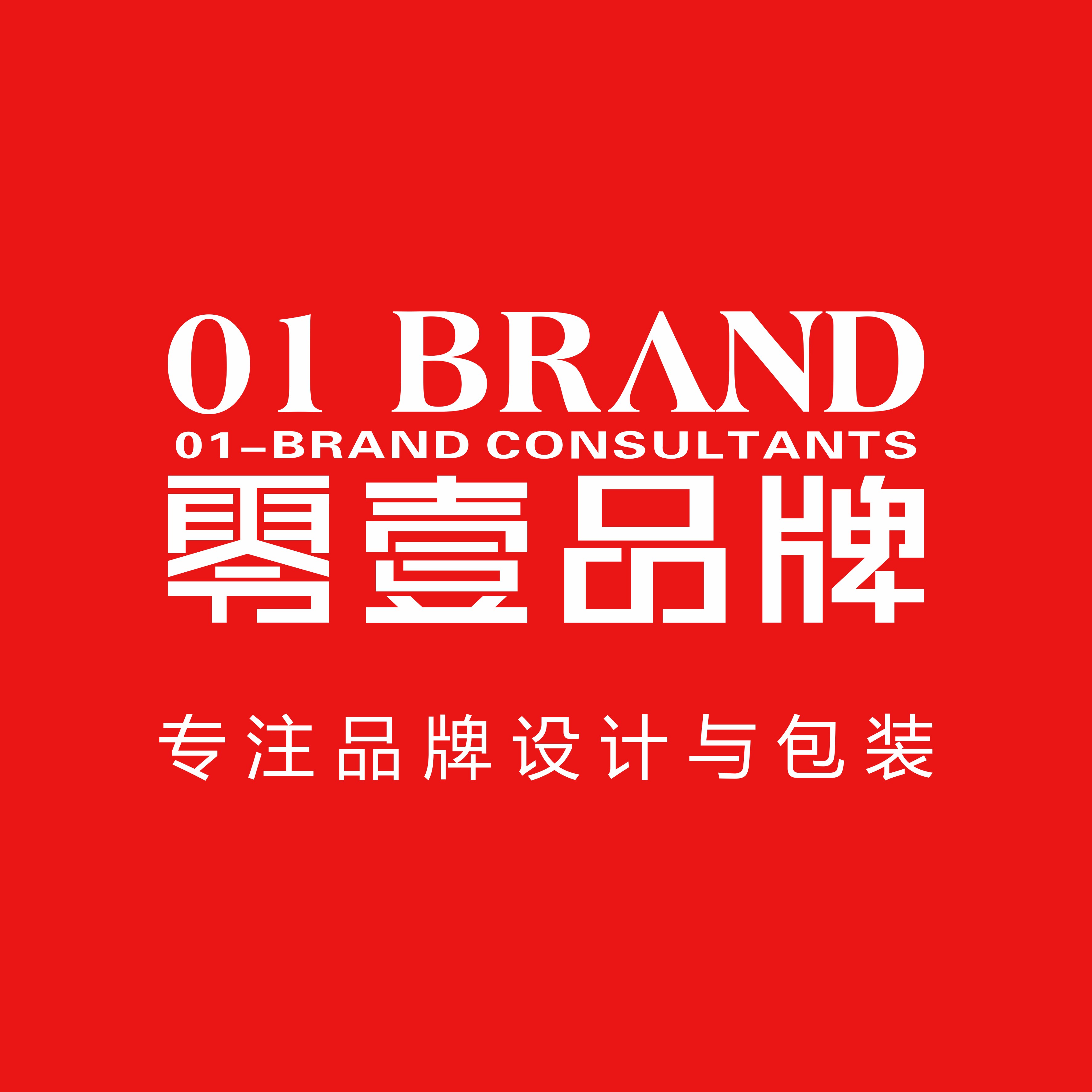 手表品牌标志[服务/报价]-第4页-一品威客