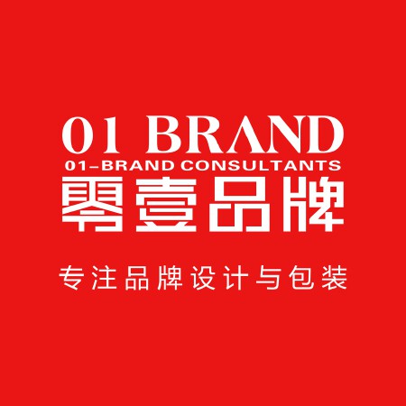 品牌标志设计