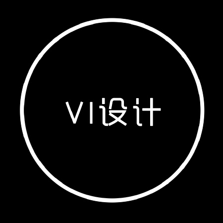 VI设计