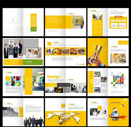 画册设计/海报设计/VI设计/包装设计/名片设计/背景墙设计/单页设计