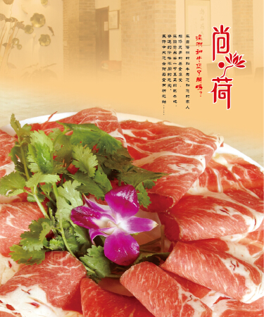 海报设计/VI设计/包装设计/名片设计/背景墙设计/画册设计