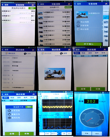 承接嵌入式Linux软件开发