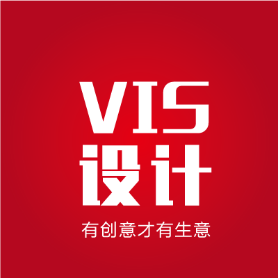 企业VIS设计