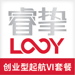 创业型起航VI套餐