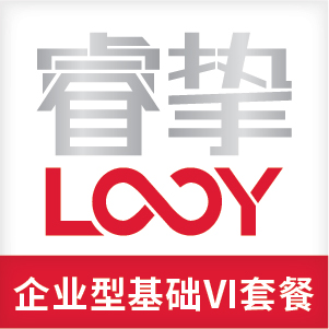 企业型基础VI套餐