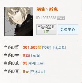 手机百家乐- 百家乐官方网站- 百家乐APP下载单机游戏