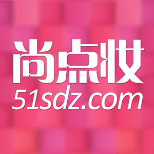 尚点妆 美妆垂直特卖商城系统