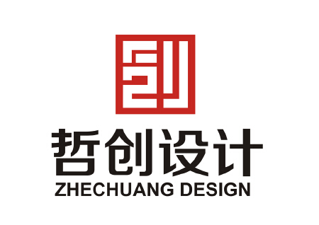 哲创装饰设计|昆明酒店装修|全国酒店设计