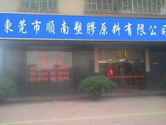 公司招牌设计被影响的因素