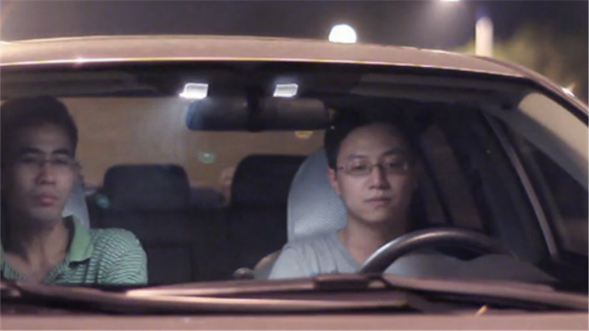 《新花街杀人事件》