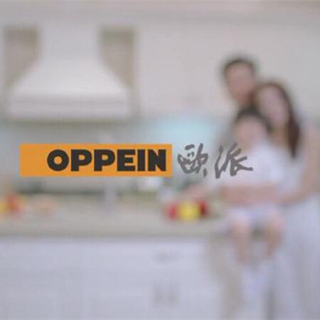 企业宣传片企业形象片城市宣传片