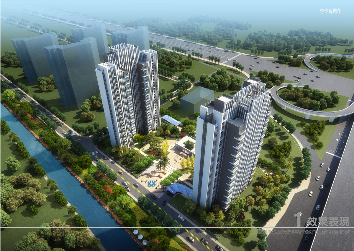 龙岩安置房规划设计