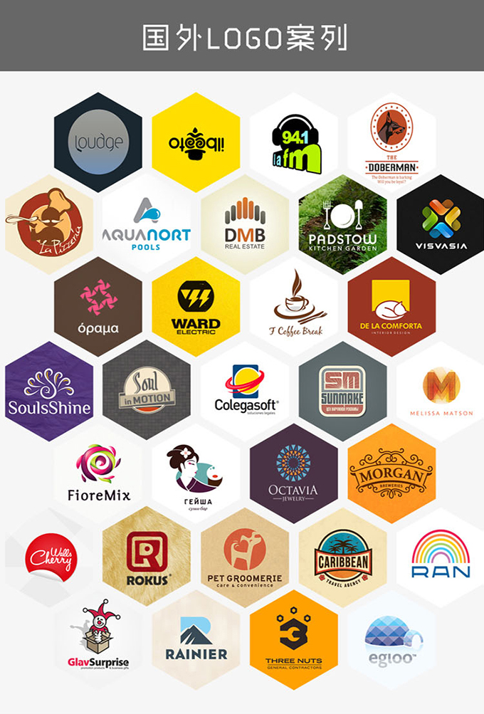 logo设计-丰子视觉设计工作室案例展示-一品威客网