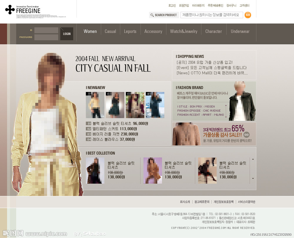 服装设计师都要知道服装设计网站网址