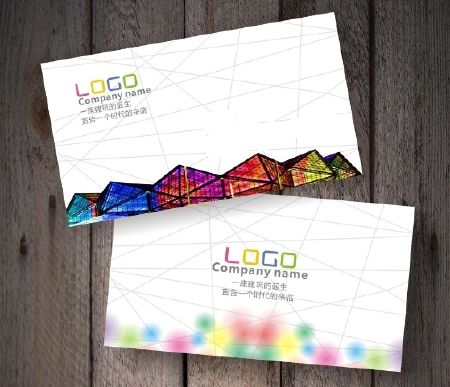 名片设计制作