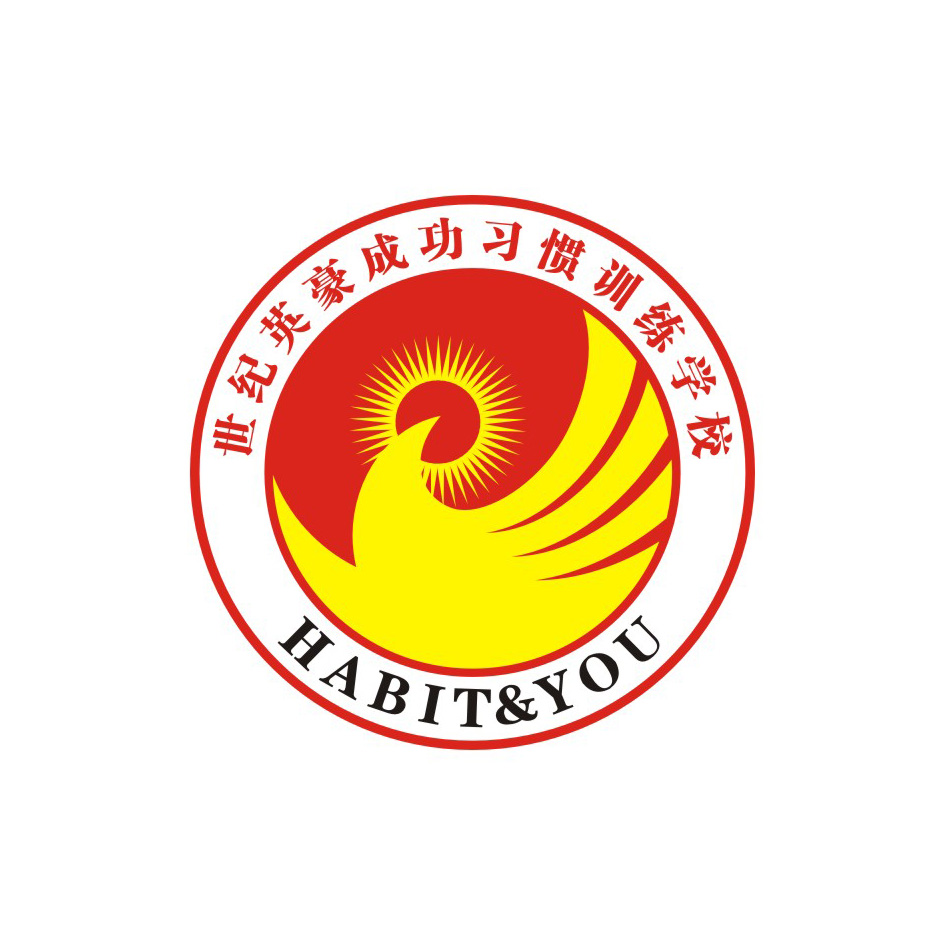 LOGO、商标