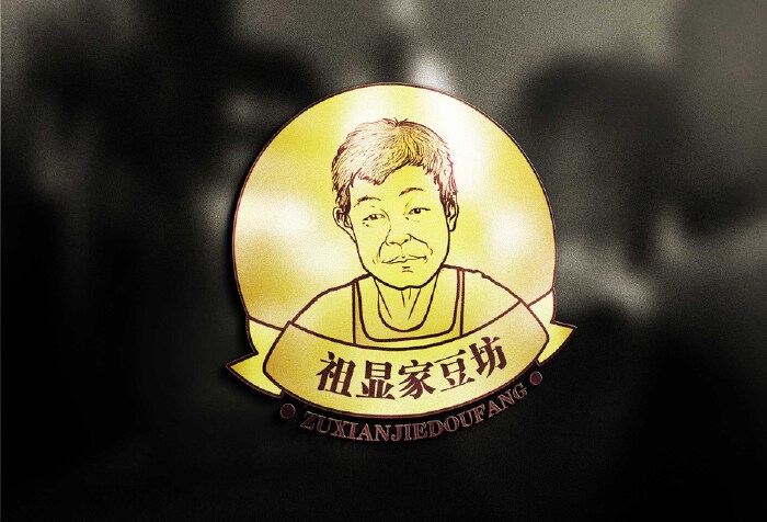 豆腐坊logo设计-logo设计-一品威客网