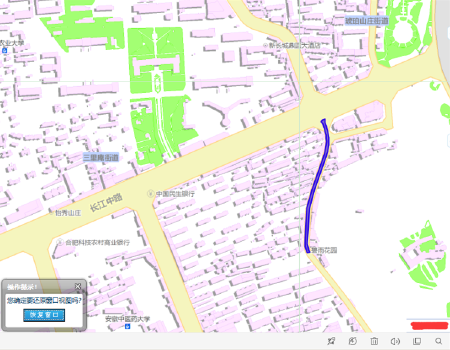 GIS功能模块服务