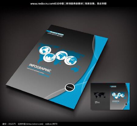 宣传画册，名片，宣传单设计