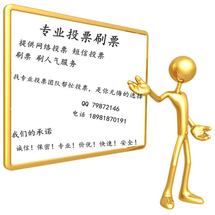 选择网络推荐公司的注意事项