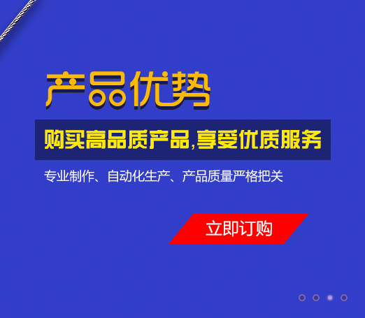 滨州灵犀电力器材网站
