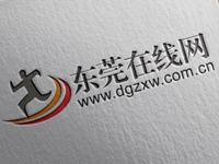 设计一个网站的LOGO