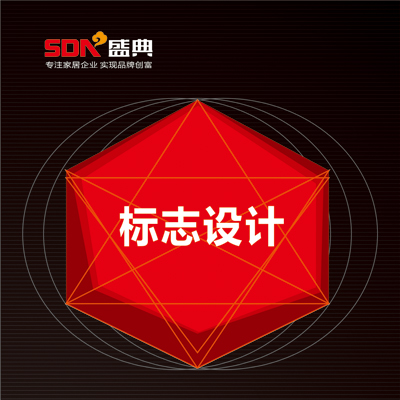 logo设计标志商标设计家居品牌设计品牌标志高逼格有理念