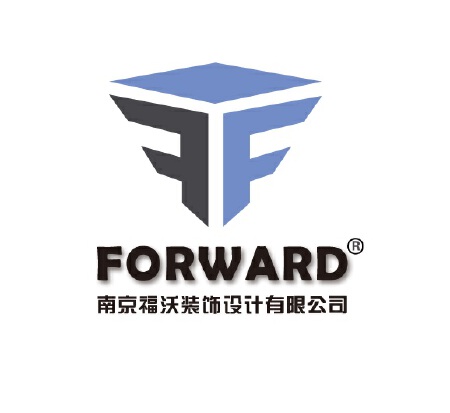 南京福沃设计