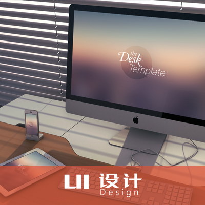 【高端设计】APP客户端应用界面UI设计安卓苹果界面设计