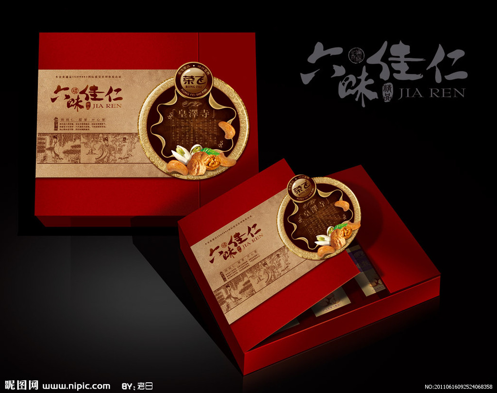 现在礼品包装设计存在的问题
