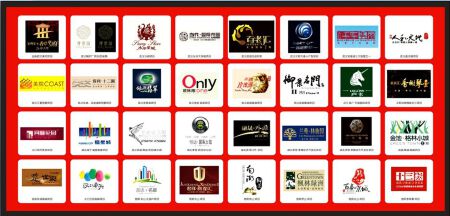 LOGO设计 概念广告设计 实用广告设计