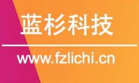 微信公众号设计与开发