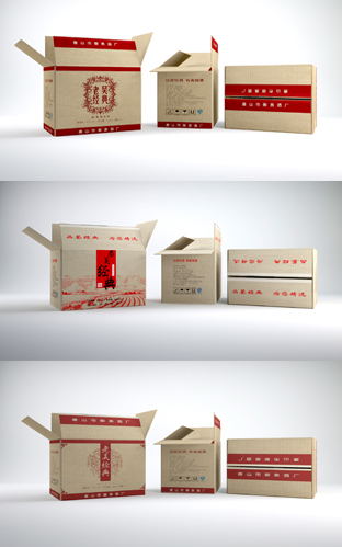 纸箱外包装设计