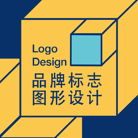 品牌标志图形设计