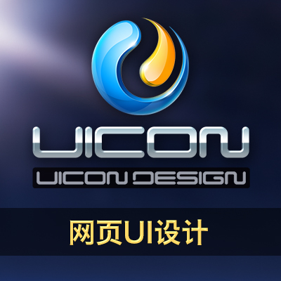 网站banner设计/网站图片处理/网页图标设计/网页设计