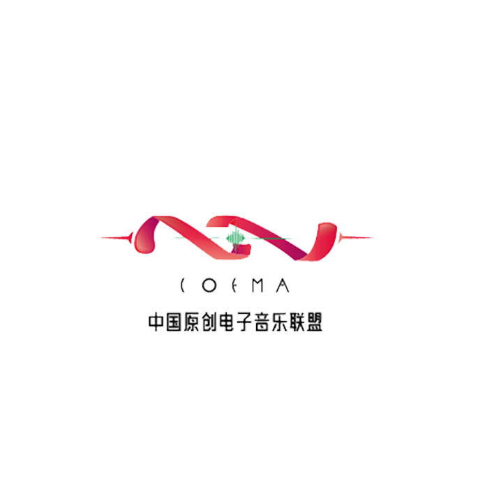中国原创电子音乐联盟