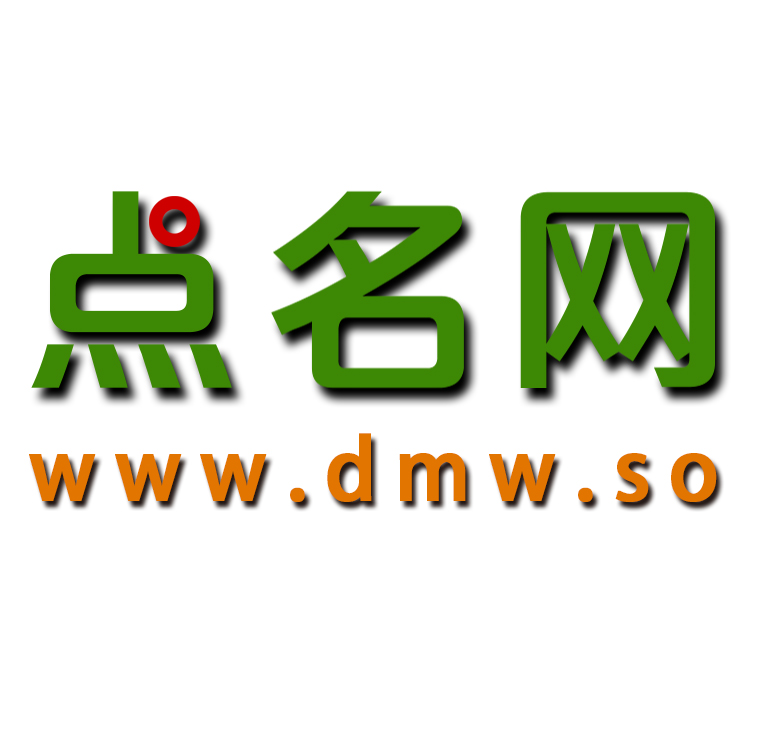 点名网logo设计