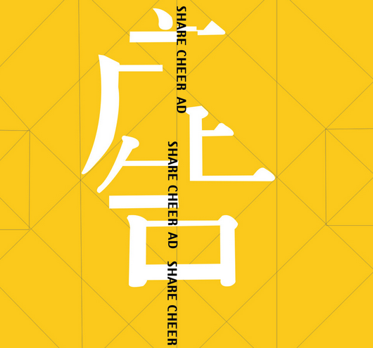 广告策划书的广告产品内容分析写作方法