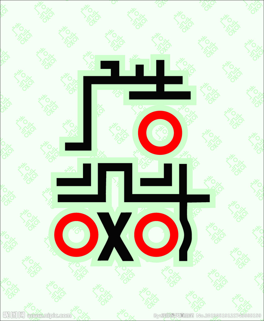 广告策划书写作格式的一般模式