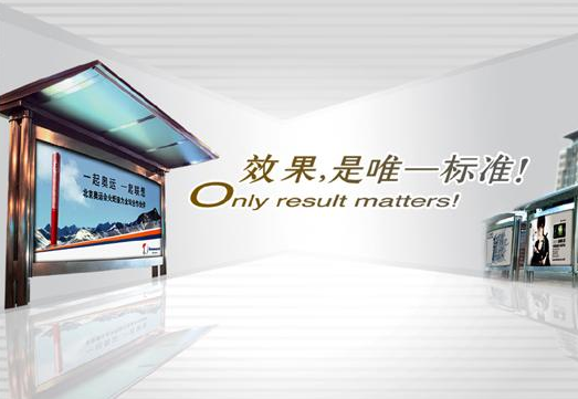 广告策划书消费者分析怎么写