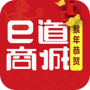 E道商城 B2B2C商城系统