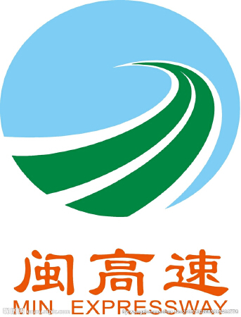 贡川服务区网站建设