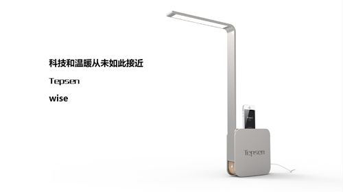 工业设计，产品设计