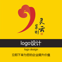logo设计（1000元3套方案，设计满意为止）