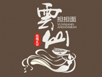 云仙担担面logo和VI设计