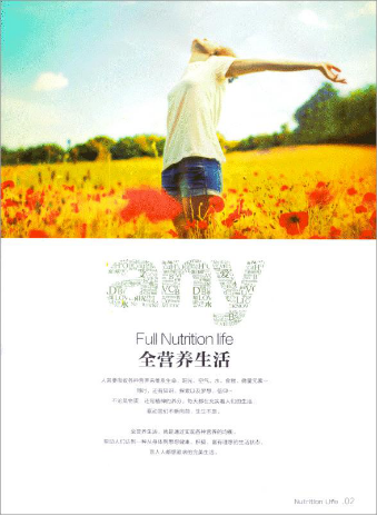 画册排版设计如何解决版式空洞的问题