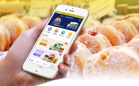 APP购物商城_APP网购支付_APP电商_APP开发